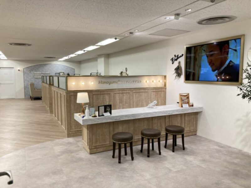 ハナユメウエディングデスク新宿西口店